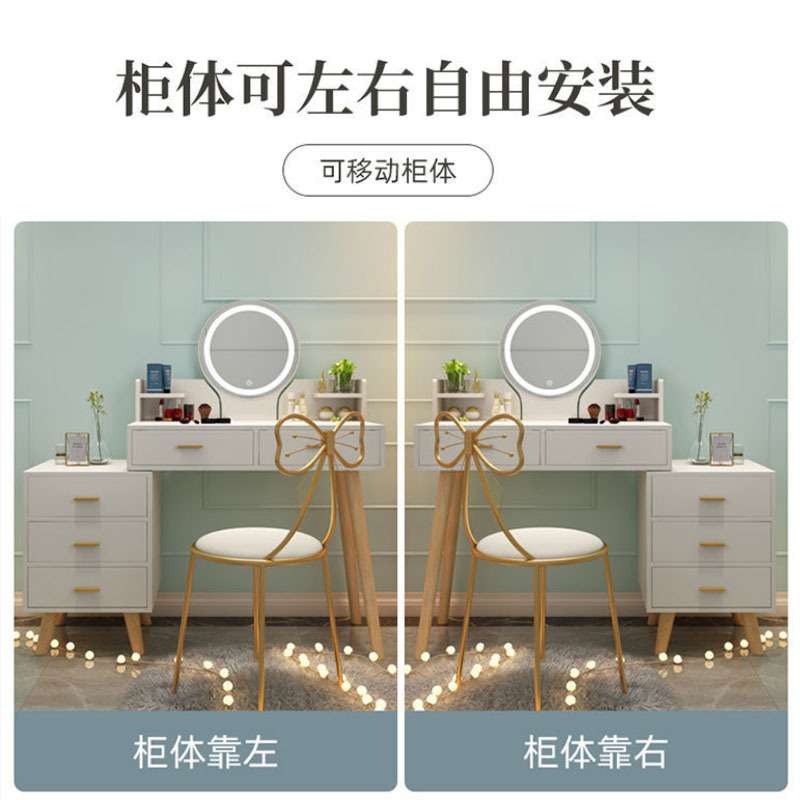 北欧梳妆台收纳柜一体卧室台带灯化妆桌子化妆镜抽屉收纳LED轻奢