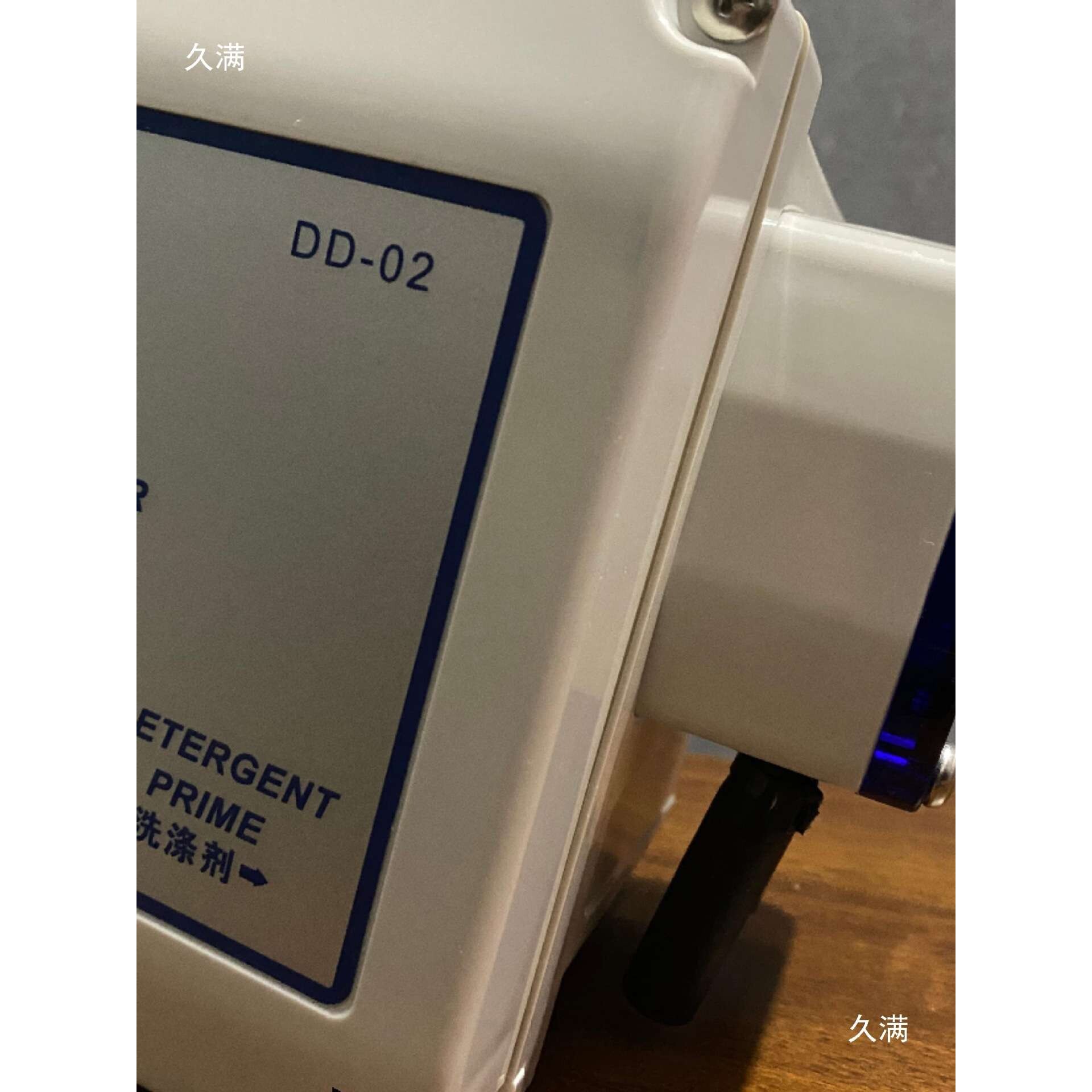 洗碗机分配器洗碗机配件加液器液体分配器洗涤分液器