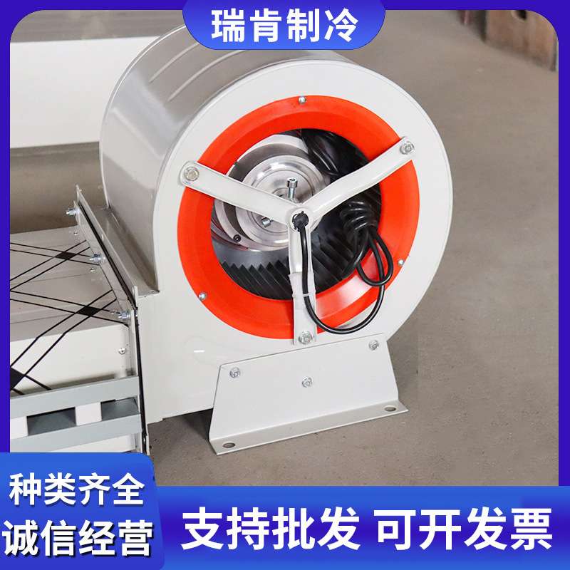 离心式风幕机防爆电机风帘机超市冷库隔热防跑冷防虫自然风机