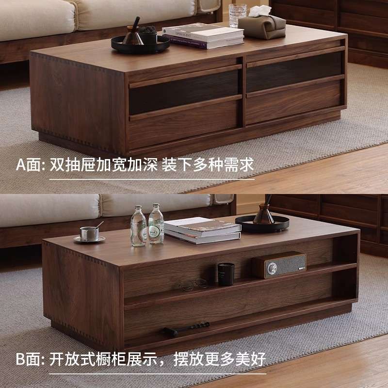 北美黑胡桃木茶几纯实木樱桃木茶台小户型客厅家用简约现代茶桌