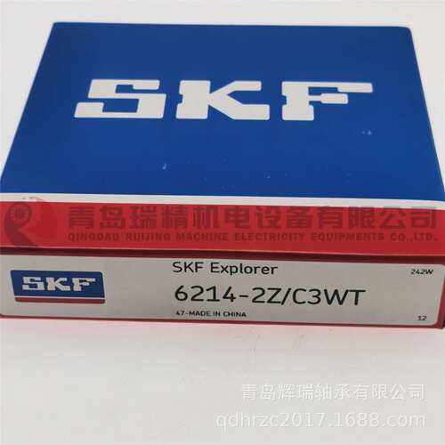 S-K-F 低温及高温-40~160°C轴承 6214-2Z/C3WT 70mm 125mm 24mm