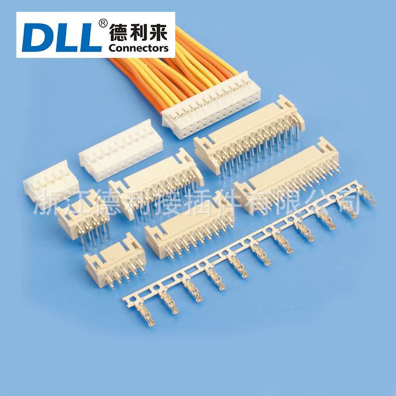 PHD 2.0mm连接器 替代 JST PHD系列双排连接器 PCB连接器端子