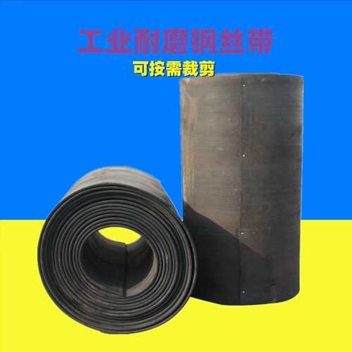 现货铺车底加布橡胶板 多层加布胶皮5mm8mm10mm现货零裁 一件可发