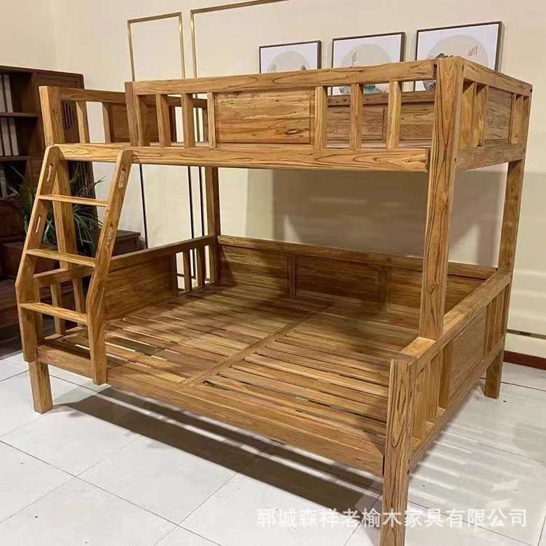 老榆木上下床子母床高低床儿童储物床榆木卧室上下铺双层床带抽屉