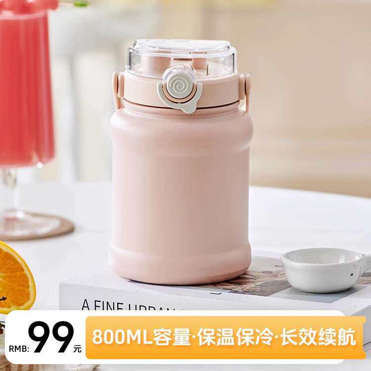 双层抽真空不锈钢榨汁杯家用可碎冰搅拌果汁机双盖果汁杯一件代发