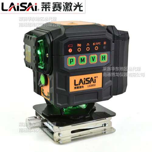 LAiSAi莱赛12线水平仪贴地贴墙LD蓝绿光G6650高精度6毫米抹灰红爆