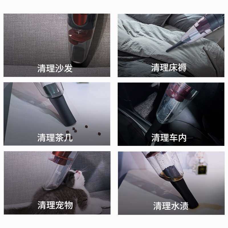东亿 无线吸尘器ZD-186手持家用车用小型大吸力吸尘机车载吸尘器