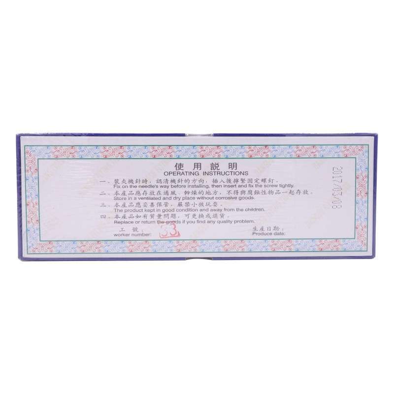 飞虎DCX1拷边机机针锁边机工业缝纫机机针 DC*1机针