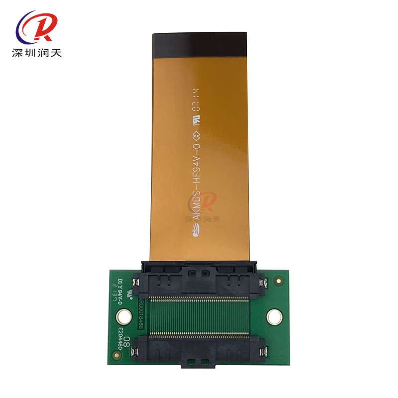 赛尔打印机 xaar1003喷头线 陶瓷机GS6U 喷头线 黄色转接线排线