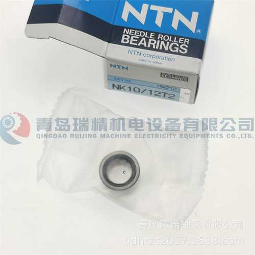 N-T-N 滚针轴承 NK10/12T2 = TAF101712OG 10mm X 17mm X 12mm