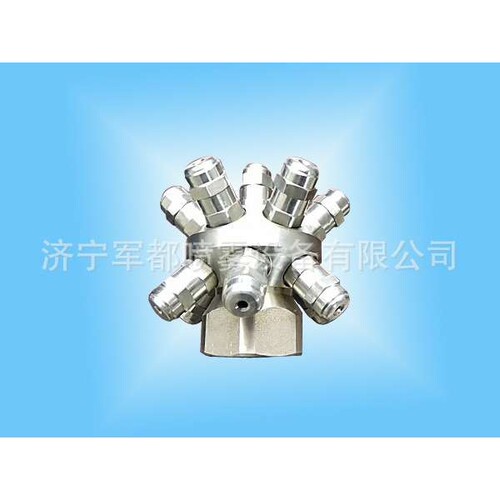 供应旋转喷头     零售旋转喷头 一件代发 厂家现货