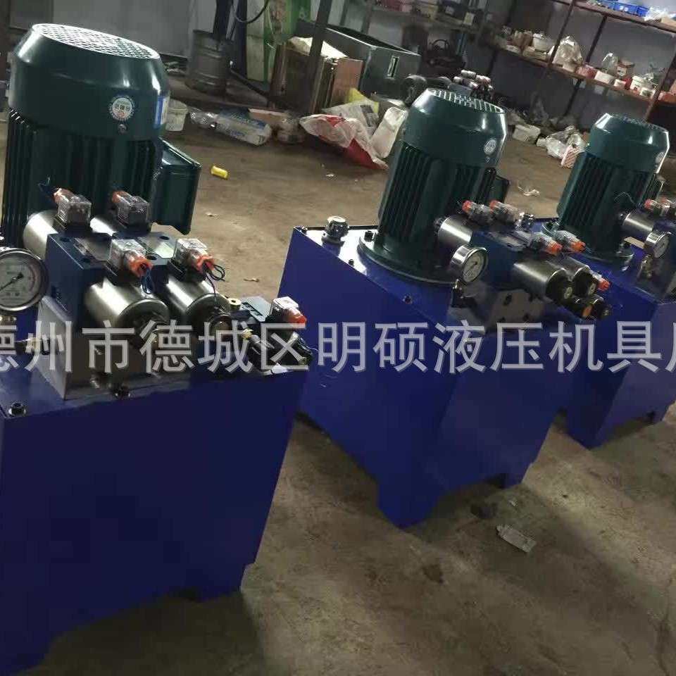 风力发电手动液压泵站超高压打压泵升降机液压系统电动压力泵油泵