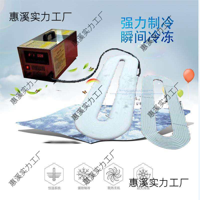 便携式尸体防腐冷冻器手提冰棺豪华死人冰冻机殡葬水晶棺