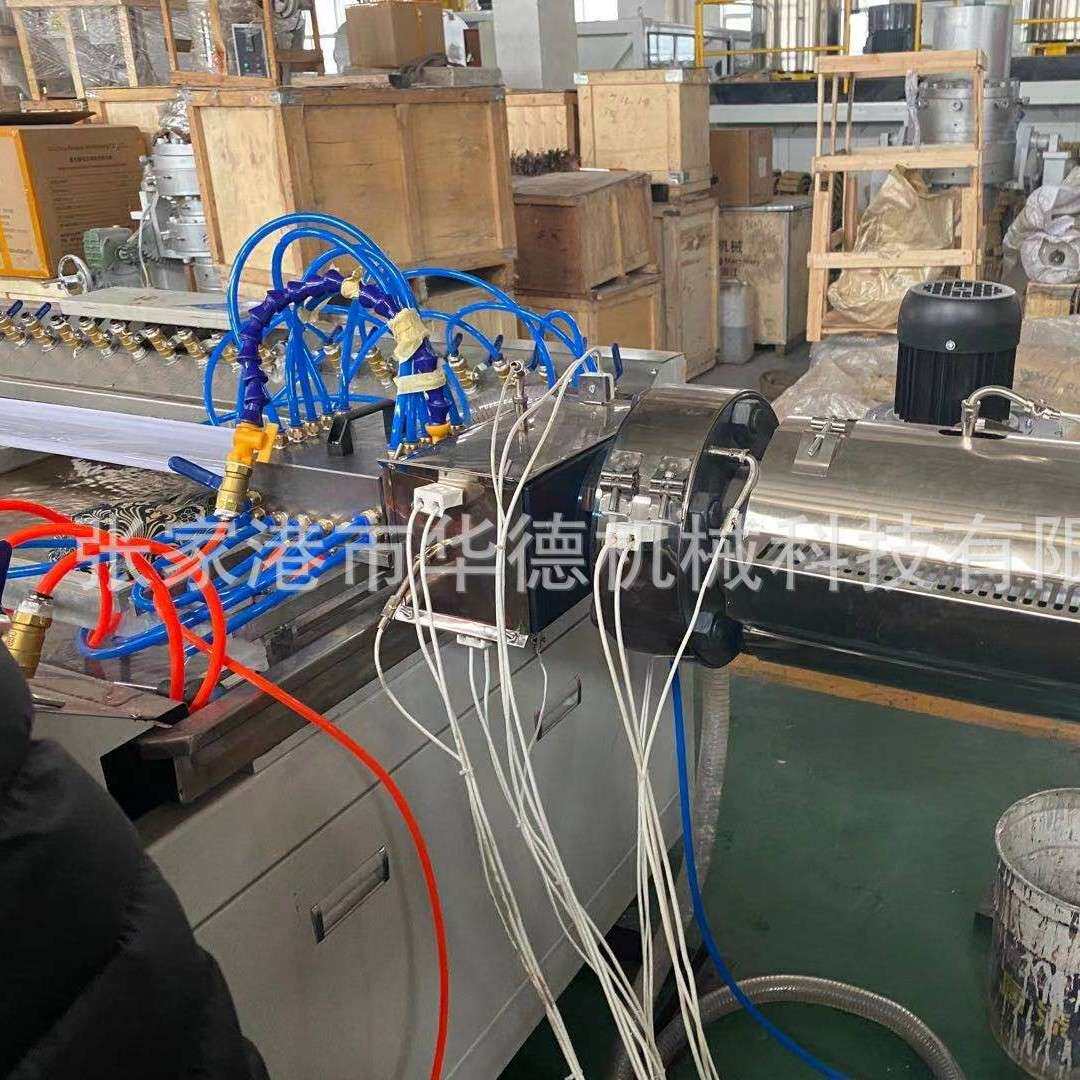 PC灯罩灯管生 产线 PC管材LED挤出机 PC型材挤出设备T5全塑T8透明