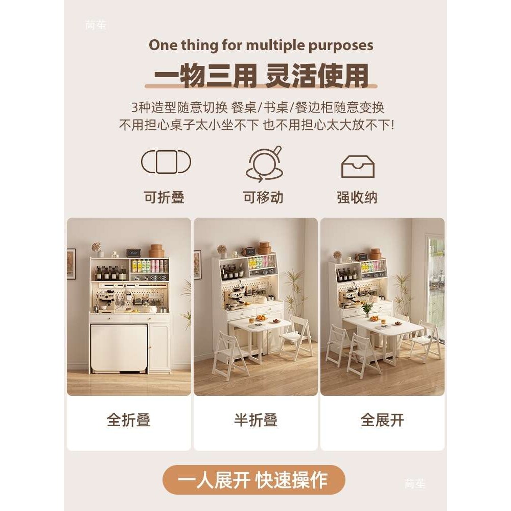 白色实木餐边柜嵌入式餐桌一体靠墙1.5米小户型家用储物橱柜高柜