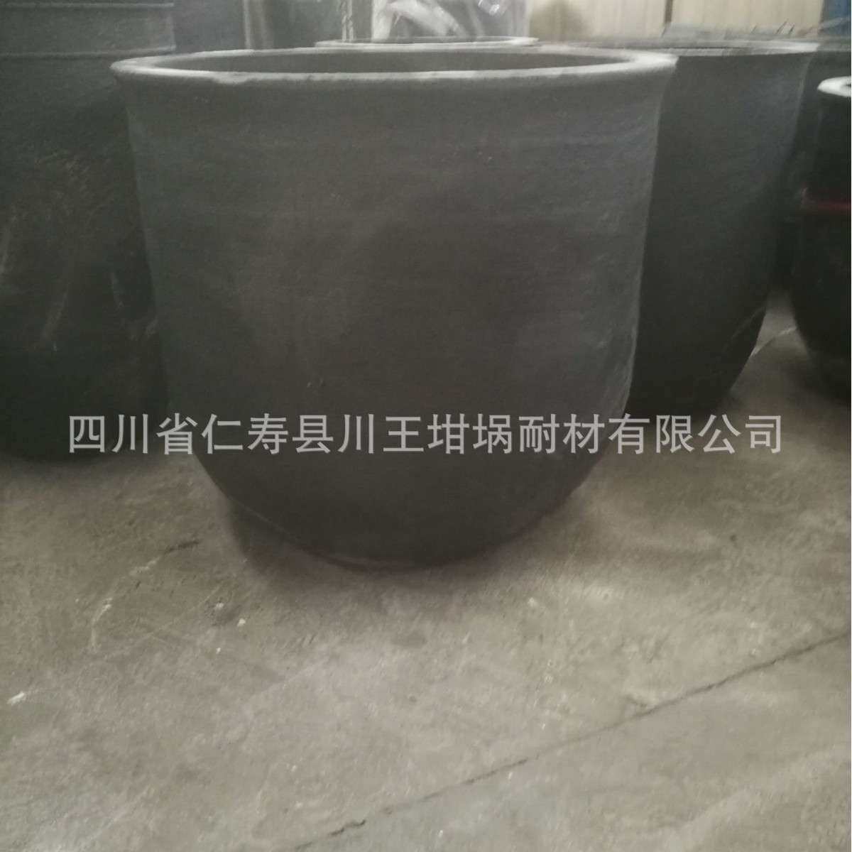 真正源头工厂只做坩埚 熔铝石墨坩埚,碳化硅石墨坩埚 耐高温坩埚