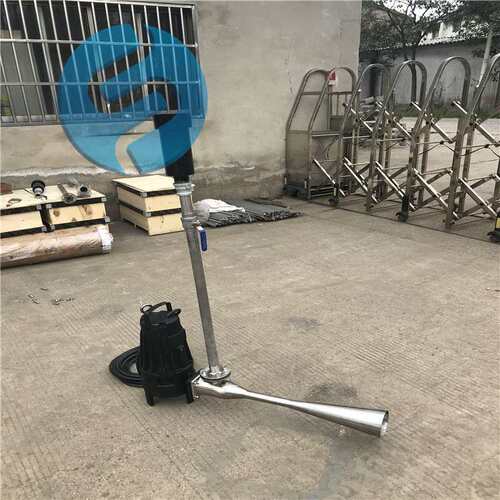 自吸式移动潜水射流曝气机污水射流潜水曝气机兰江