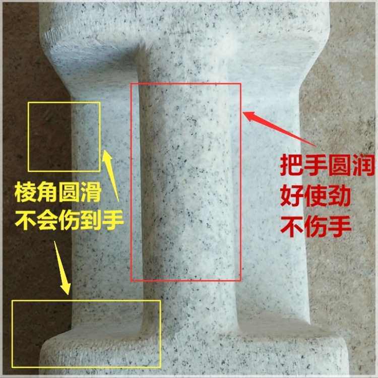 石锁训练功健身男士家用卤砝肉码压锅篦哑子铃花岗块