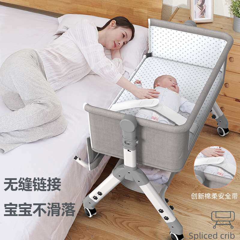 婴儿床可移动多功能宝宝床儿童bb床便携小床拼接大床折叠摇篮摇床