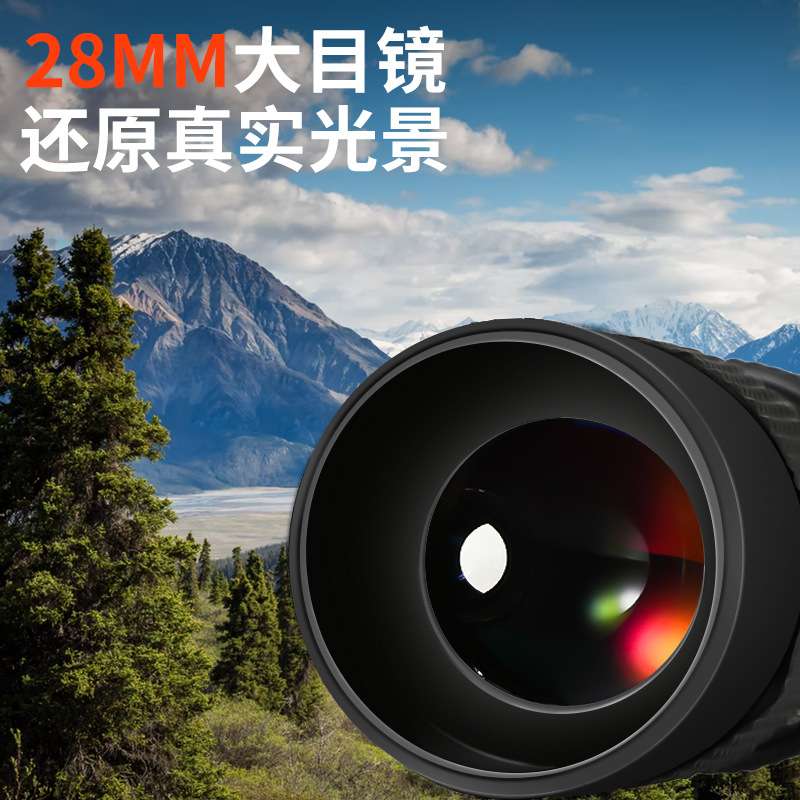 贝戈士60倍单筒变倍望远镜 15-60*66望远镜看月亮高倍户外望远镜