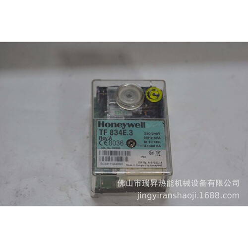 直销百通进口燃烧机程序控制器TF834E.3Honeywell柴油点火器配件1
