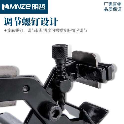 电工剥线钳高压电缆剥线器绝缘导线拨线钳BX-30剥皮器厂家直销