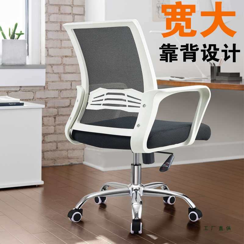 高脚靠背椅收银台椅前台椅家用电脑椅加高升降椅办公椅吧台椅凳子