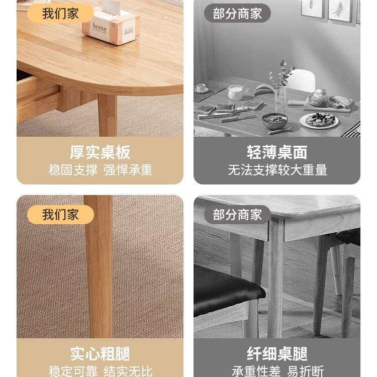 小户型客厅家用茶几日式实木茶几桌带抽屉创意云朵形阳台置物桌