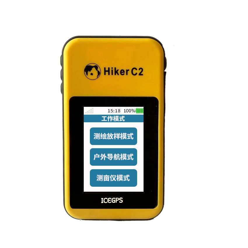 c2北斗导航户外手持gps经纬度坐标定位面积测量测亩仪