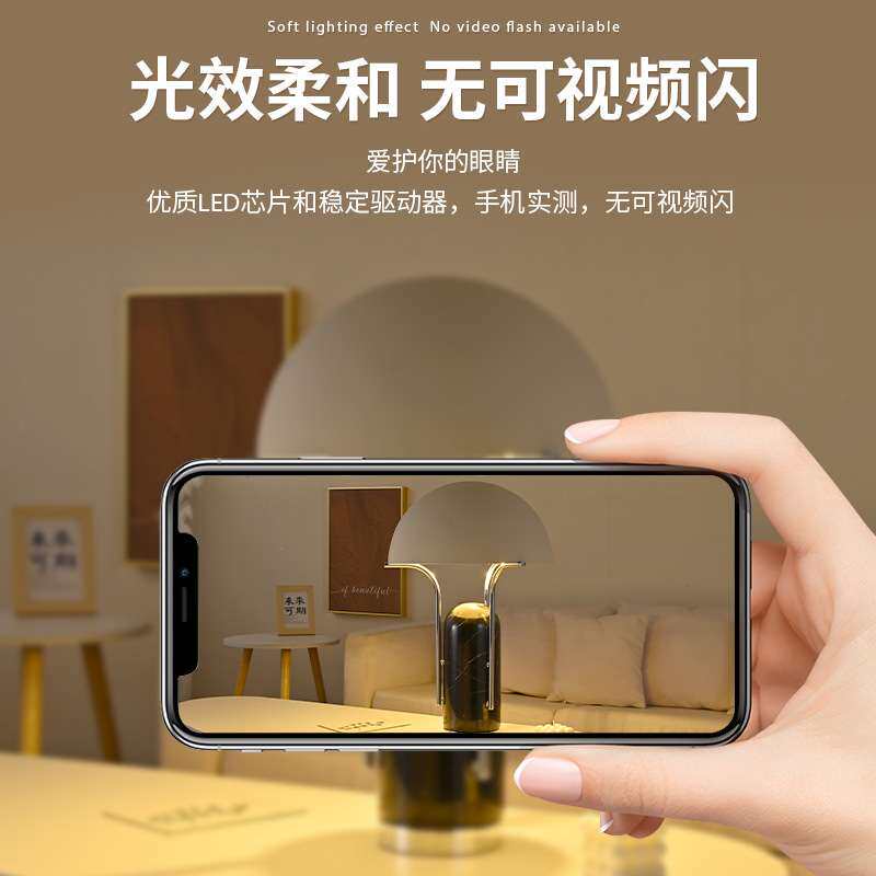 北欧后现代大理石台灯个性简约创意设计轻奢卧室床头书房书桌台灯
