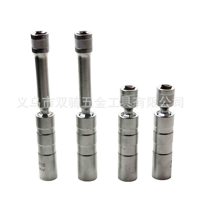 万向火花塞套筒5件套公制14MM英制5/8汽修厂9/16加长工具组合套装