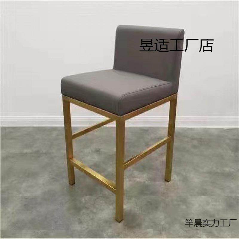 商场柜台凳子靠背高脚前台接待椅子眼镜珠宝店收银吧台椅默认