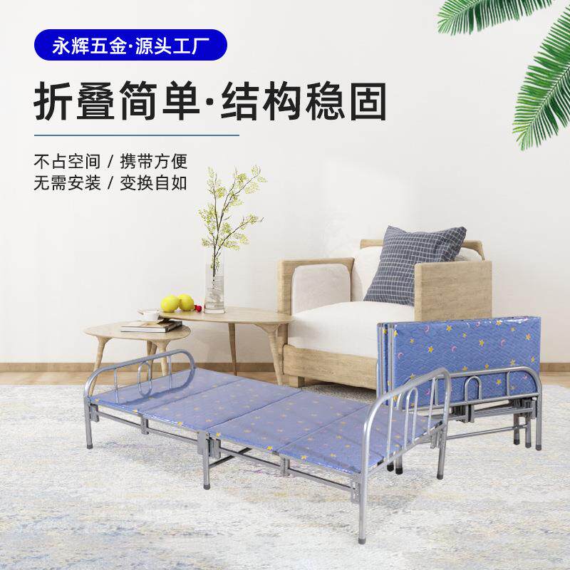 单双人四折折叠床简易方便午睡折叠床办公室便携午休折叠床午睡床