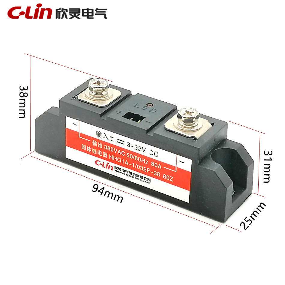 欣灵固态继电器HHG1A-1/032F-38 80Z 单相 工业级 SSR-DA 80A