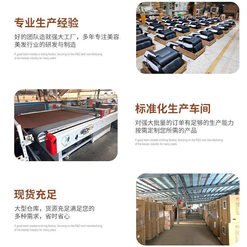 理发椅发廊可升降剪发椅欧式复古男士理发店大椅可放倒刮胡美发椅