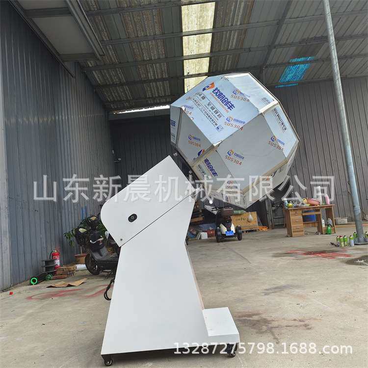 八角桶调味机 竹笋不锈钢搅拌机花生米裹粉搅拌机