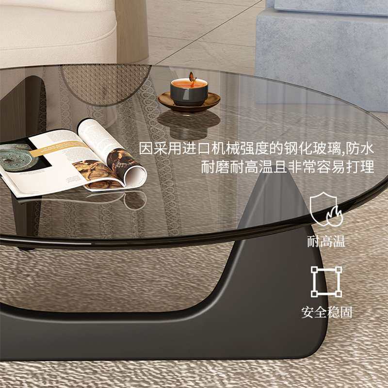 极简玻璃茶几家用出租房客厅简约小户型轻奢创意野口勇三角形茶桌