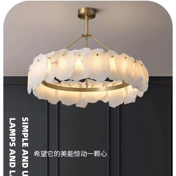 轻奢云石吊灯全铜客厅灯餐厅现代新中式简约大气家用卧室书房灯具