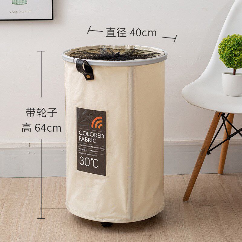 家用布艺装脏衣服框收纳筐脏衣篮衣物可折叠带轮子洗衣篮子衣篓