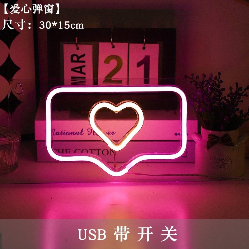 跨境新款LED 爱心弹窗霓虹灯造型灯小夜灯创意卧室酒吧装饰灯厂家