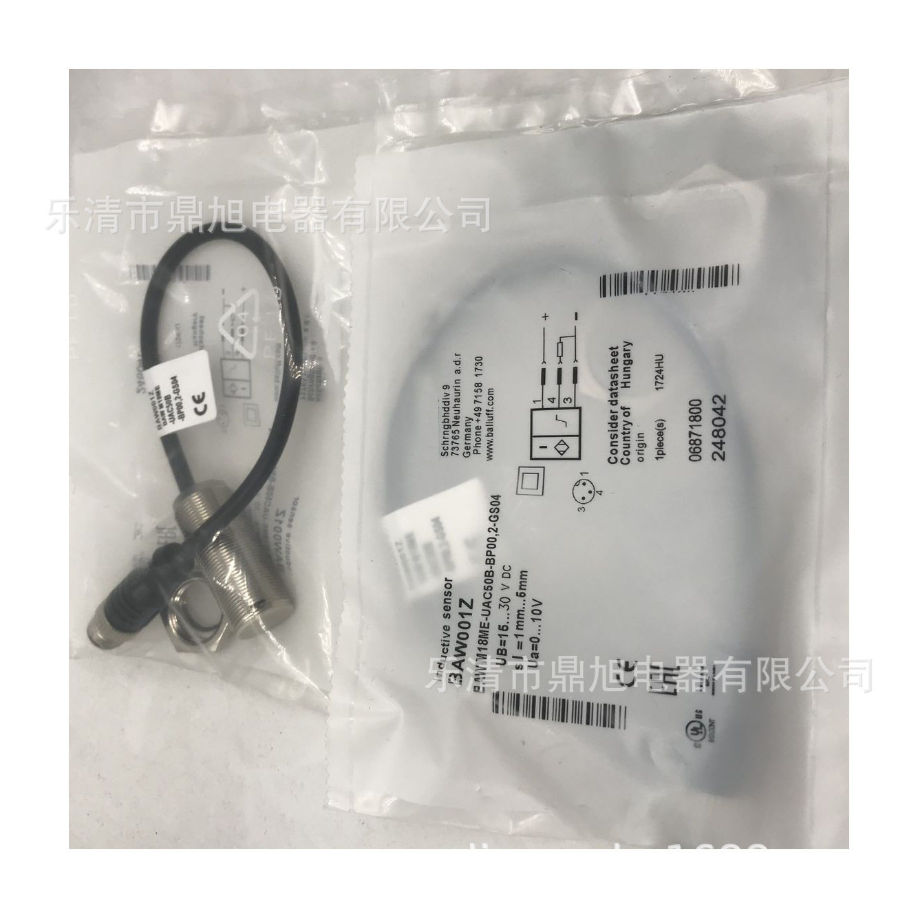 销售实物图拍摄接近开关BAW M18ME-UAC50B-BP00，2-GS04 质保一年