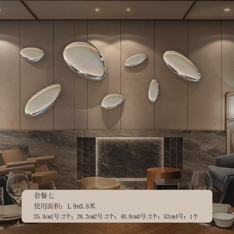 仿不锈钢水滴镜子装置壁挂餐厅样板房墙面装饰鹅卵石头挂饰软装饰