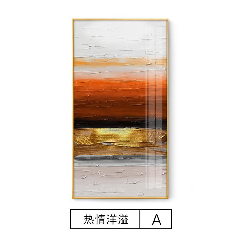 现代入户进门抽象走廊竖版玄关装饰画金色简约大幅画酒店过道挂画