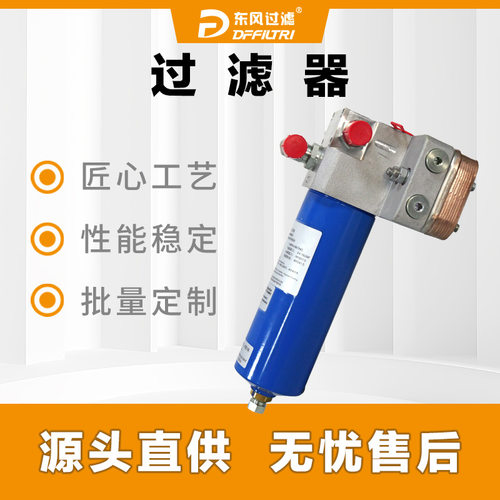 发动机WP12 WP10 WP7新型低压过滤器CNG过滤器1000160472