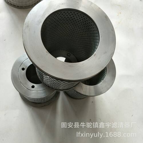现货电动给水泵偶合器滤芯