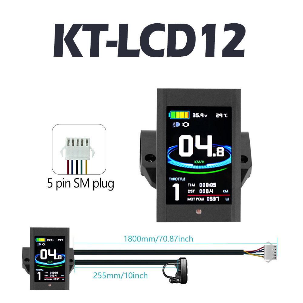 山地车自行车锂电改装 KT-LCD12昆腾智能彩色屏幕液晶仪表/SM接头