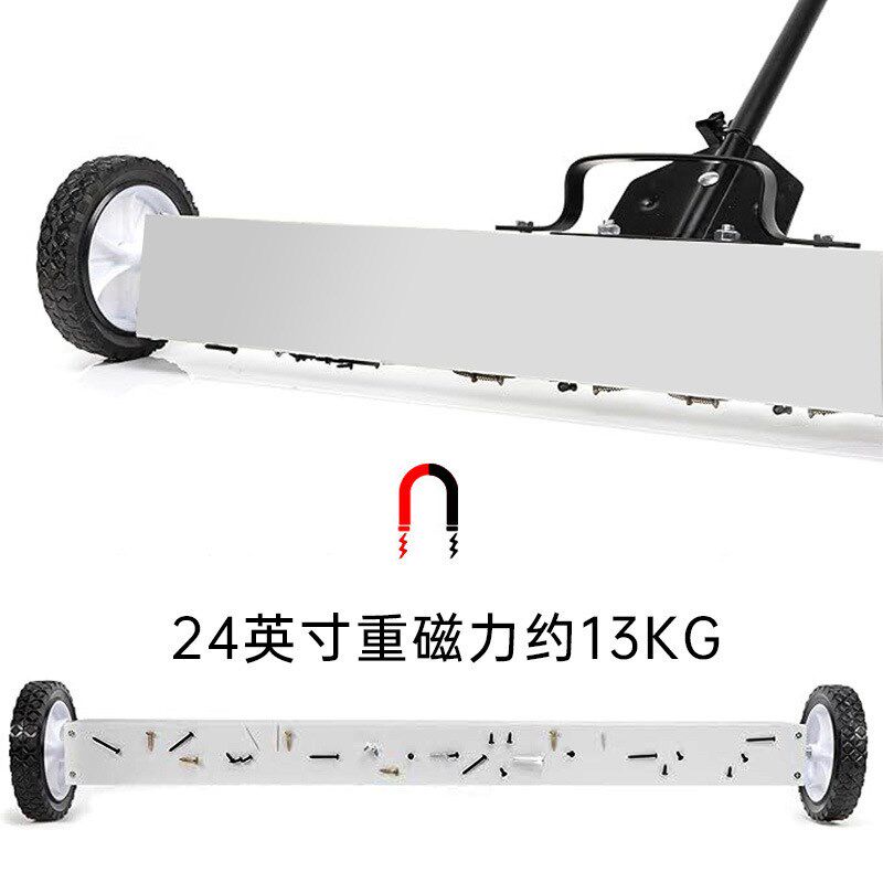 手推式磁力吸铁车清扫铁屑神器强磁拾铁车扫把车间铁销清理清道夫