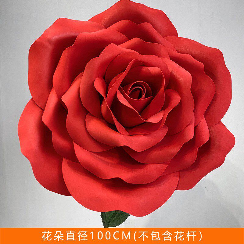 巨型仿真玫瑰花摆件商场店铺橱窗装饰玫瑰花假花婚礼节日表白布置