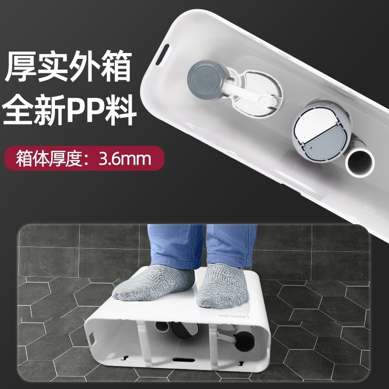 9W壁挂式冲洗水箱双按水箱厕所蹲厕卫生间通用冲洗水箱