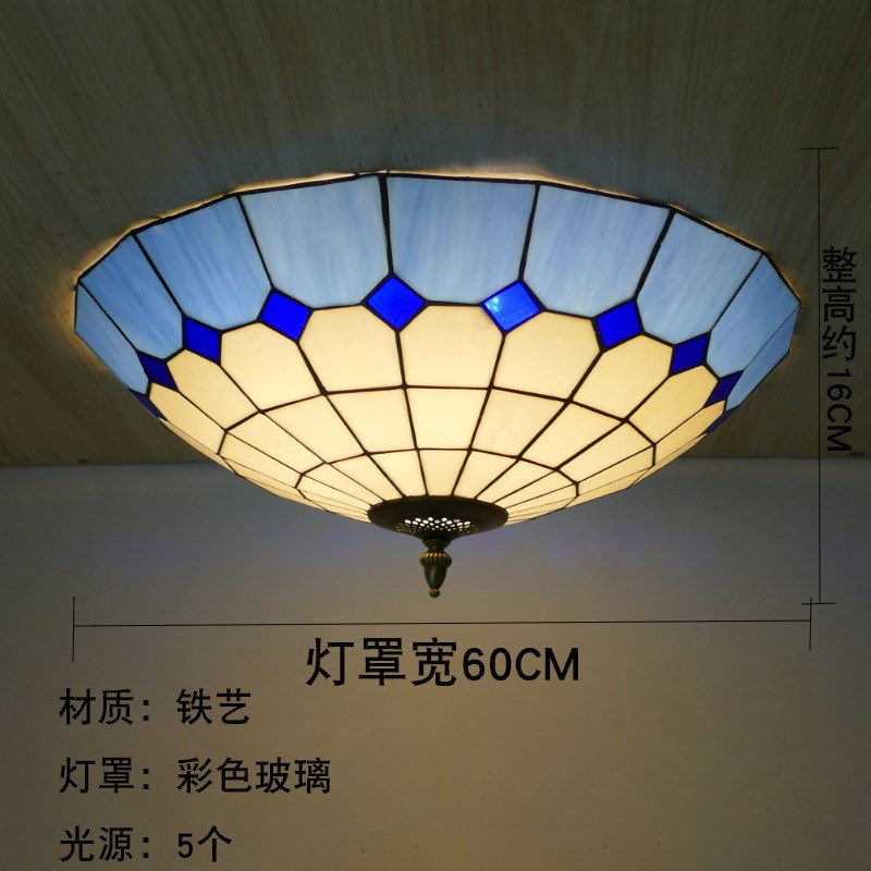 地中海吸顶灯儿童房卧室阳台书房餐厅彩色玻璃客栈艺术吸顶圆形灯